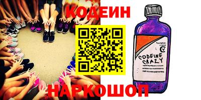 крисы Бузулук