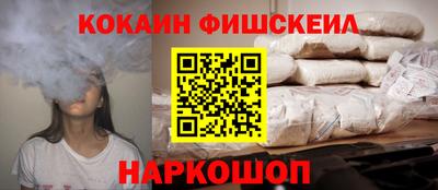 крисы Бузулук