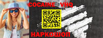 PSILOCYBIN Будённовск