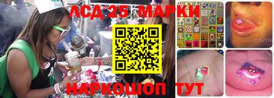 крисы Бузулук