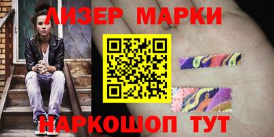 скорость Бугуруслан