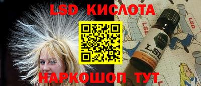 PSILOCYBIN Будённовск