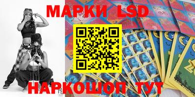 крисы Бузулук