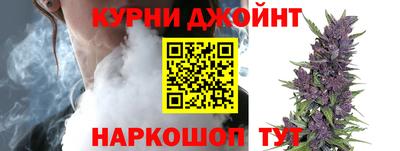 крисы Бузулук