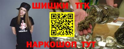 PSILOCYBIN Будённовск
