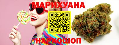 скорость Бугуруслан