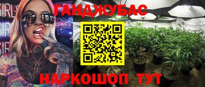 крисы Бузулук