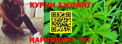 крисы Бузулук