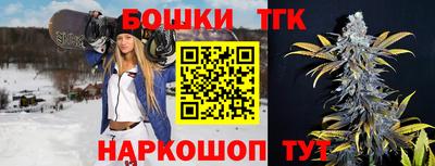крисы Бузулук
