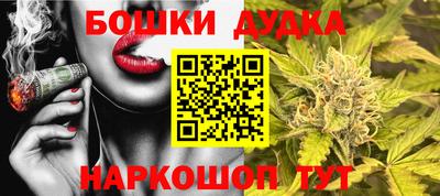 скорость Бугуруслан