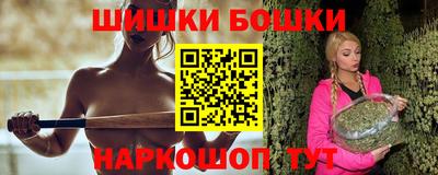 PSILOCYBIN Будённовск