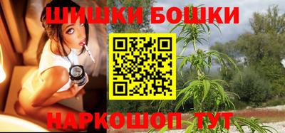 скорость Бугуруслан