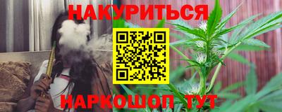 PSILOCYBIN Будённовск