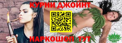 скорость Бугуруслан