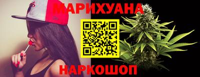 PSILOCYBIN Будённовск