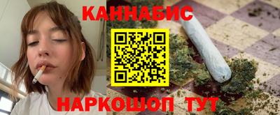 крисы Бузулук