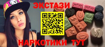 PSILOCYBIN Будённовск