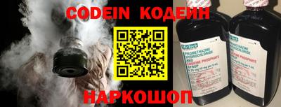PSILOCYBIN Будённовск