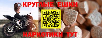 крисы Бузулук