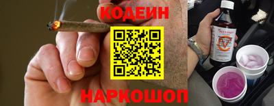 PSILOCYBIN Будённовск