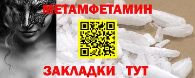 скорость Бугуруслан