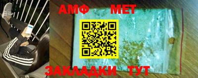 скорость Бугуруслан