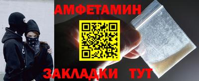 PSILOCYBIN Будённовск