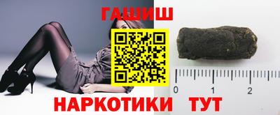PSILOCYBIN Будённовск