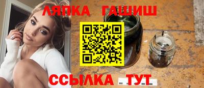 скорость Бугуруслан
