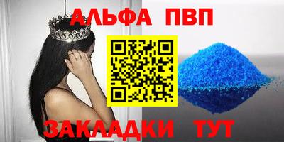 крисы Бузулук