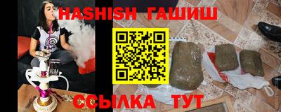 крисы Бузулук