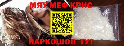 PSILOCYBIN Будённовск