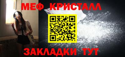 скорость Бугуруслан